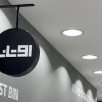 لایت باکس ضد آب فضای باز - تابلو سازی مانا